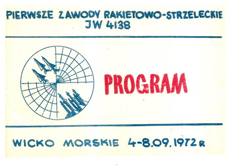 Zawody rakietowo-strzeleckie 2 KOP - 1972 r. Zawody rakietowo-strzeleckie 2 KOP - 1972 r.