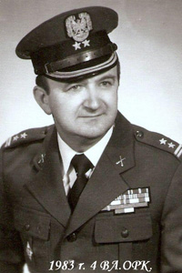 Janusz Wąsowski.