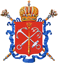 Herb Sankt Petersburga - Wikimedia Commons.