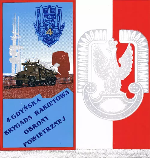 Proporzec 4. GBR OP. Proporzec 4. GBR OP.